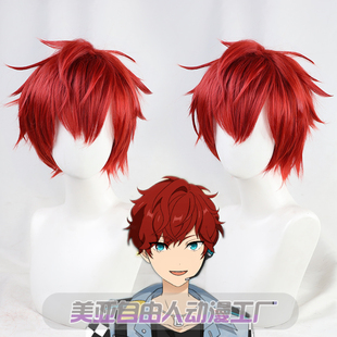 【自由人】偶像梦幻祭2 天城一彩cos假发ALKALOID反翘现货ES