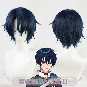 【自由人】魔法使的约定cos假发Shino シノ现货
