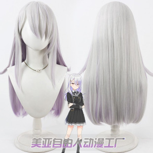 自由人 音击 皇城刹那cos假发 仿真头皮散发Sound Voltex双开门