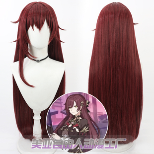 【自由人】崩坏3三 伊甸cos假发Eden黄金仿真头皮逐火十三英桀