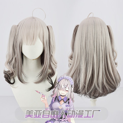彩虹社虚拟女仆装健屋花那假发