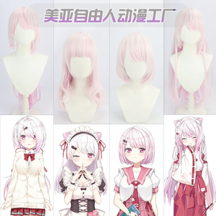 【自由人】虚拟主播彩虹社Gamers椎名唯华cos假发Shiina Yuika