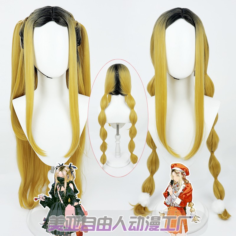 自由人孤爪研磨长发版cos假发