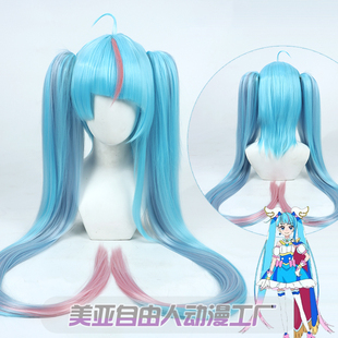 光之美少女 cure 自由人 sky cos假發(fā)分體雙馬尾 廣闊天空