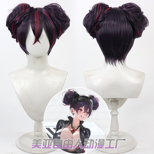胜利女神nikke坎西cos假发
