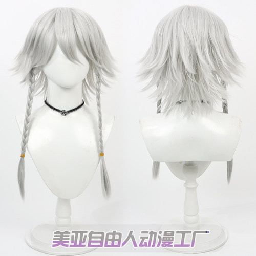 自由人东方十六夜咲夜