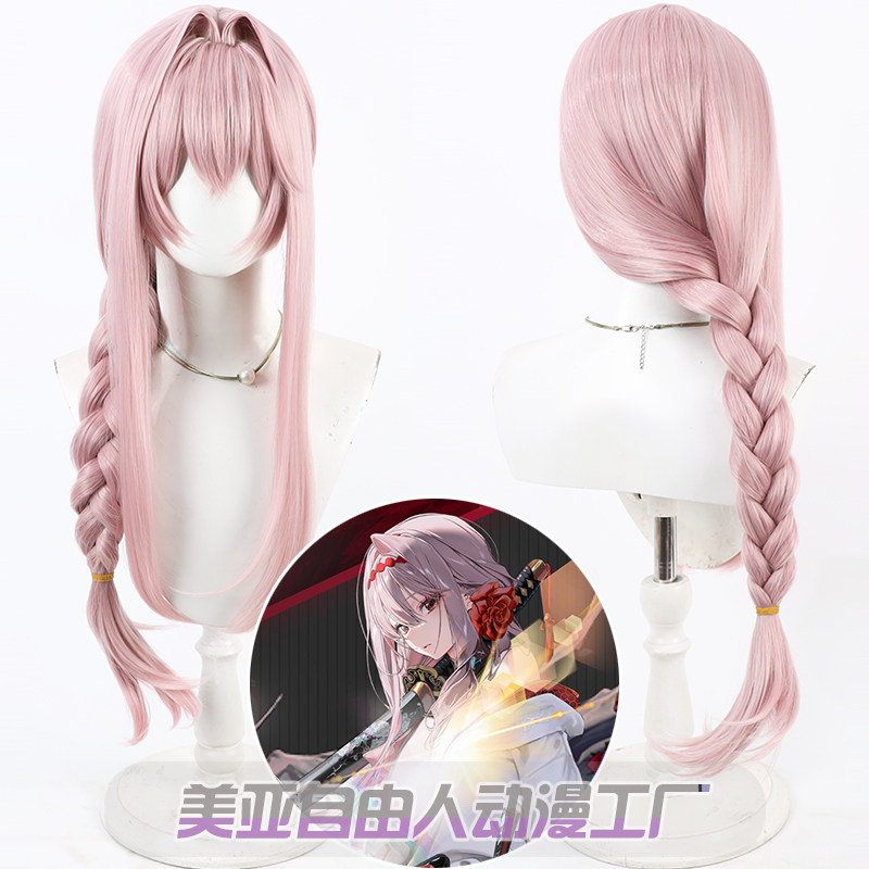 自由人胜利女神妮姬红莲暗影