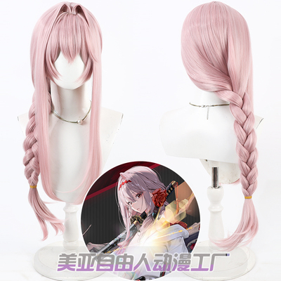 自由人胜利女神妮姬红莲暗影