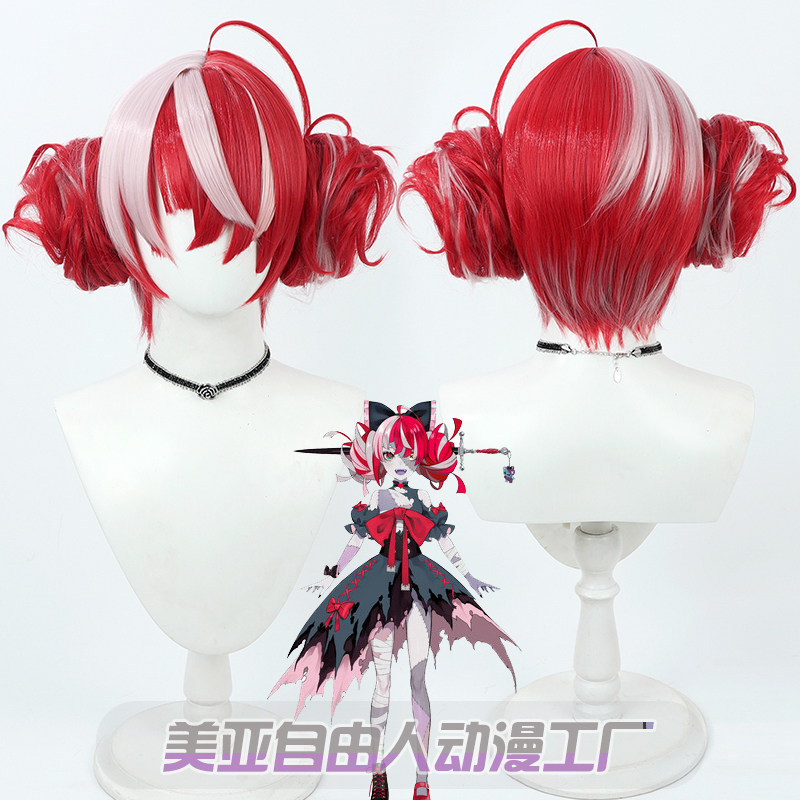 【自由人】虚拟主播僵尸露西亚二号cos假发Kureiji Ollie初始常服