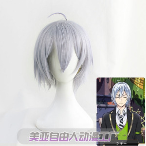 【自由人】扭曲仙境Silver  cos假发爱丽丝梦游