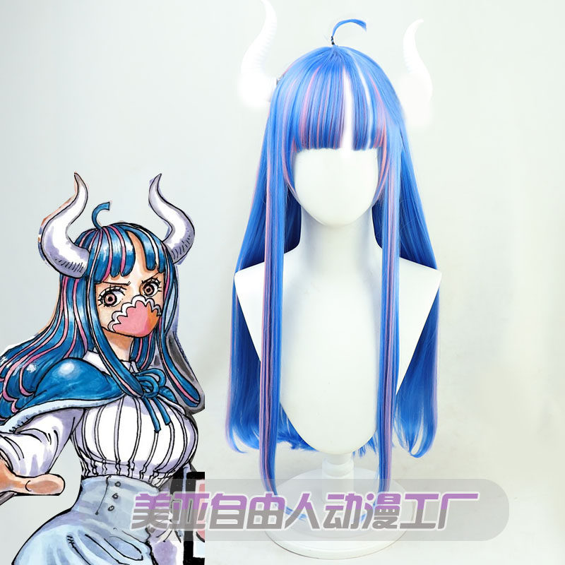 【自由人】海贼王 乌尔蒂cos假发 润媞凯多飞六胞 蓝粉相间