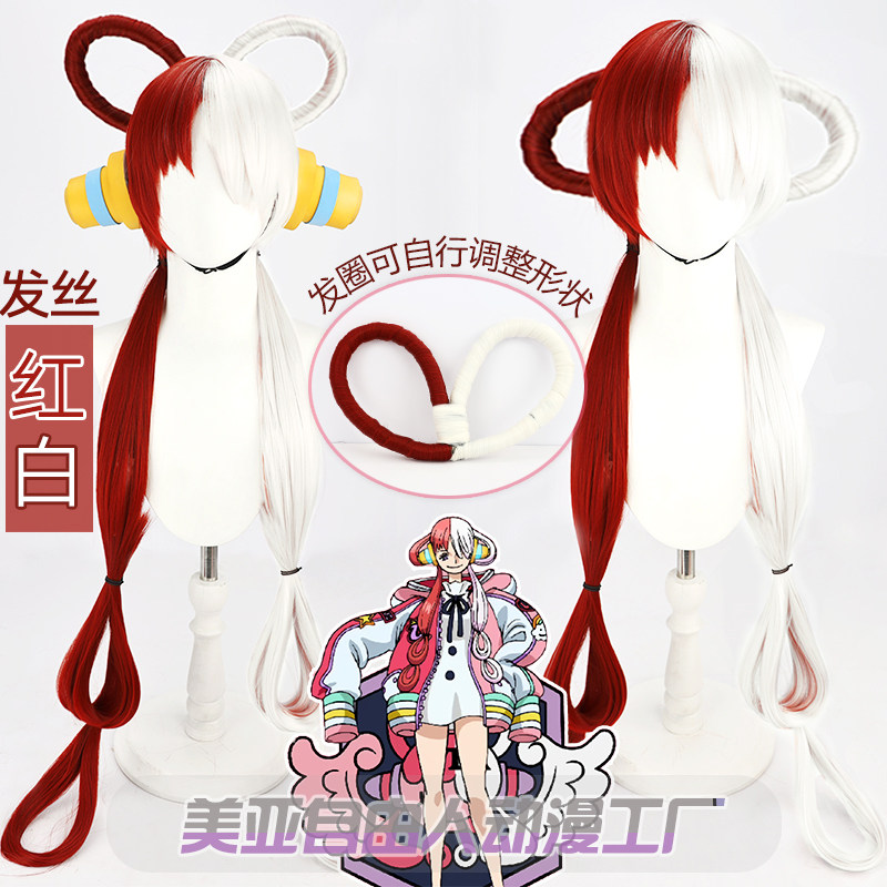 海贼王剧场版香克斯的干女儿乌塔