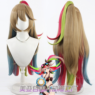 自由人 战斗天赋解析 游戏火箭炮少女cos假发Game Bazooka Girl