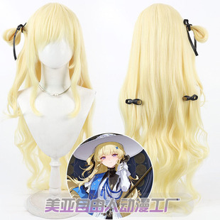 【自由人】鸣潮 菲比cos假发头皮款黄色卷发Phoebe圣祈凝辉