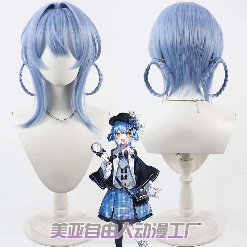 自由人魔女审判橘雪莉cos假发