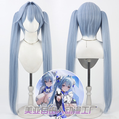 【自由人】胜利女神Nikke 汉塞尔格丽特cos假发分体马尾两款通用