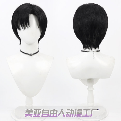 自由人异形舞台伊凡cos假发