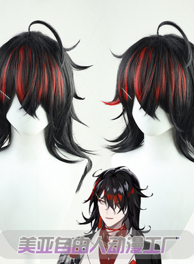 【自由人】 虚拟偶像主播vTuber彩虹社vox 沃克斯cos假发Akuma