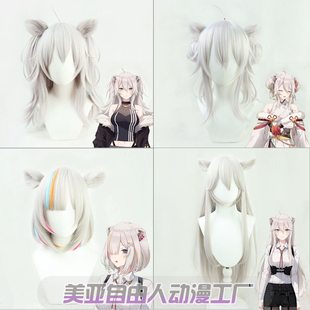 【自由人】hololive虚拟偶像vtuber播主狮白牡丹cos假发带耳朵