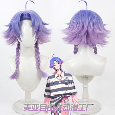 18TRIP夜半子太郎cos假发