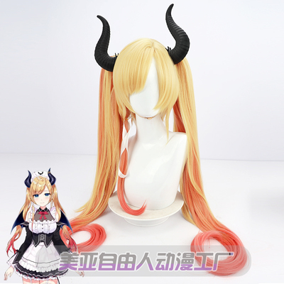 Hololive癒月巧可cos假发二期生