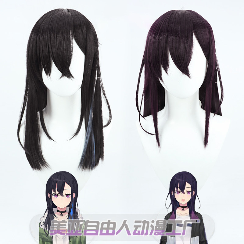自由人VTuber一之濑丽cos假发