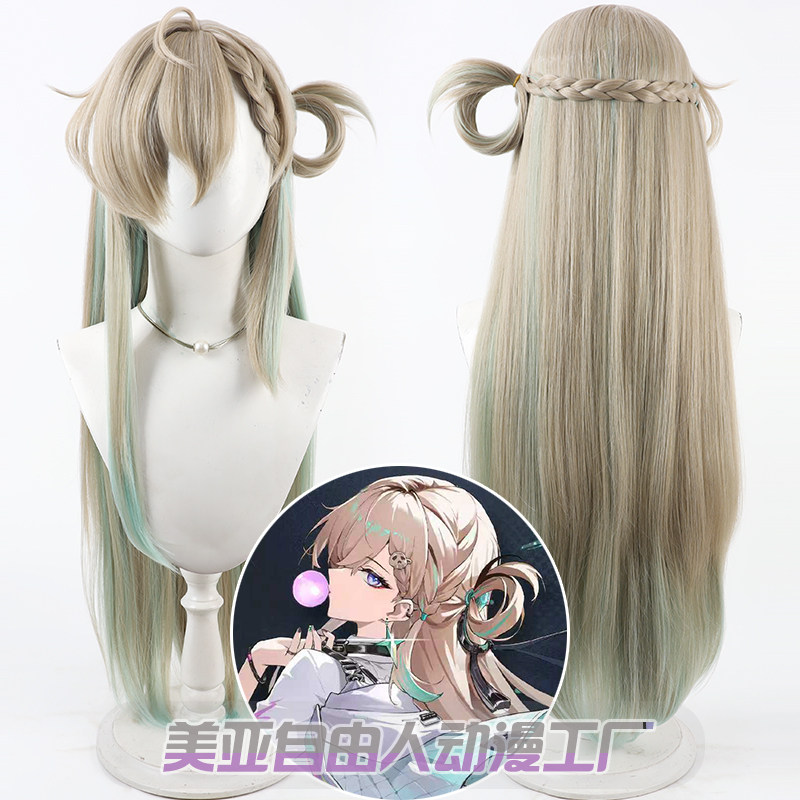 自由人鸣潮琳奈cos假发