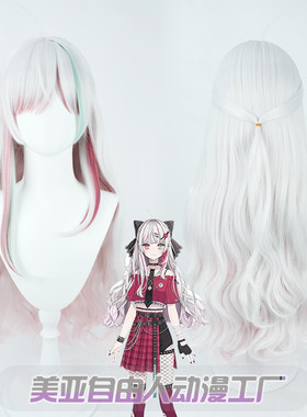 虚拟偶像vtuber主播石神望