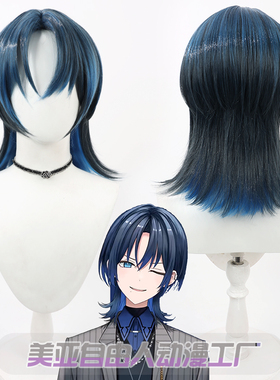 【自由人】VTuber初始常服火威青cos假发hololive青君多色渐变