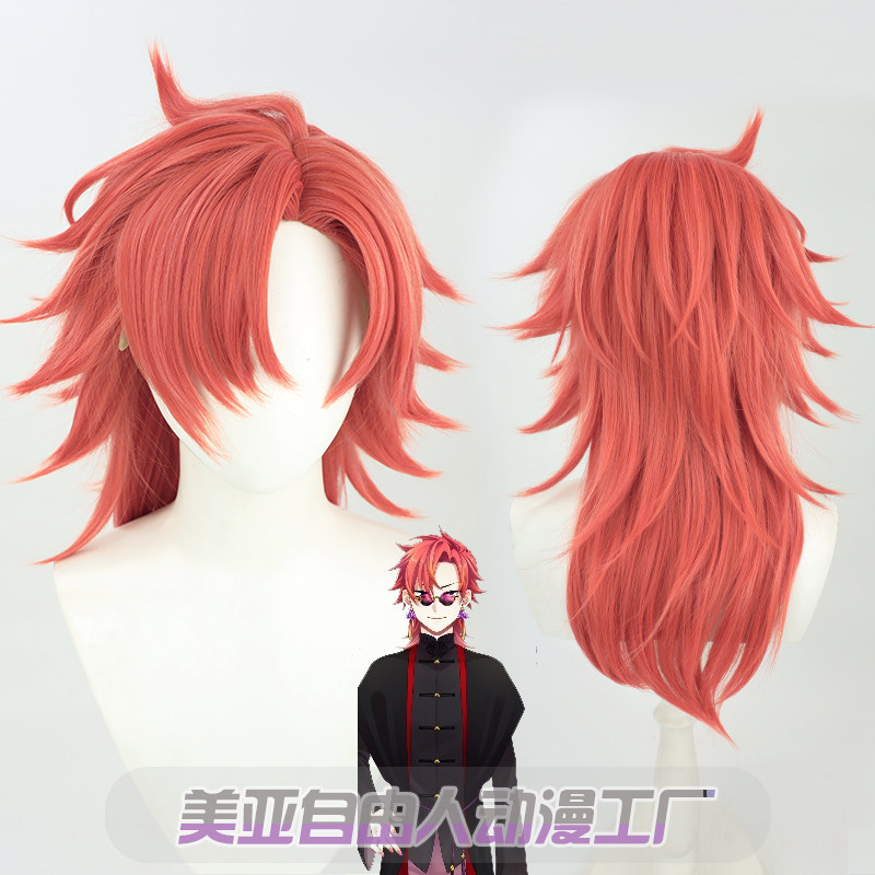 自由人李红莲虚拟主播