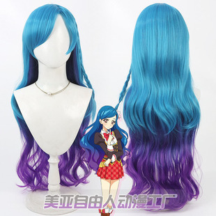 【自由人】偶像活动第二季 风泽空cos假发Kazesawa Sora头皮卷发