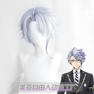 cos假发 扭曲仙境小美人鱼Azul 浅蓝色 自由人