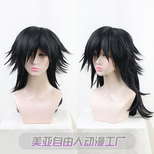 【自由人】富冈义勇cos假发 鬼灭之刃 加厚蓬松黑色反翘带虎口夹
