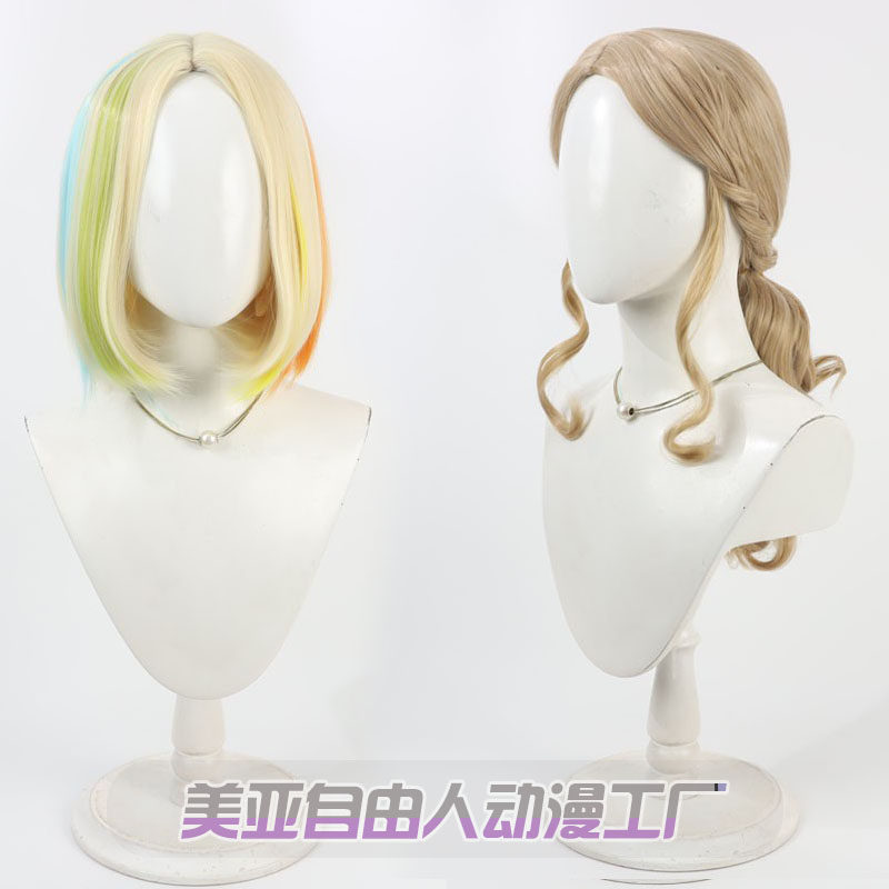 自由人东京迪士尼罗加斯顿假发