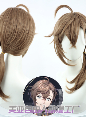 【自由人】ChoNoiR四周年纪念服装kanae叶cos假发叶师