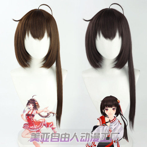 自由人泠鸢yousacos假发