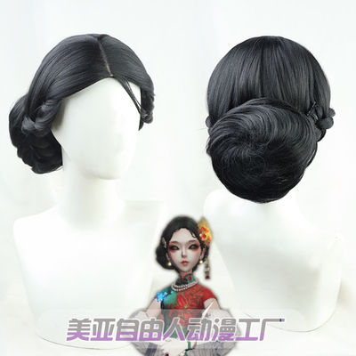 自由人十三娘假发扇子头饰