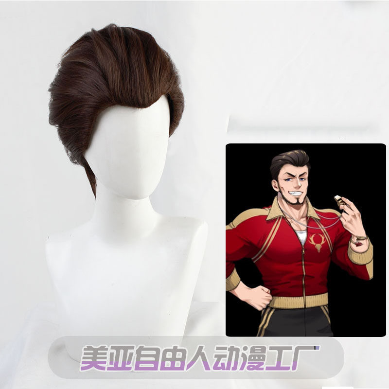 【自由人】扭曲仙境Ashton cos假发Vargas教职办公室