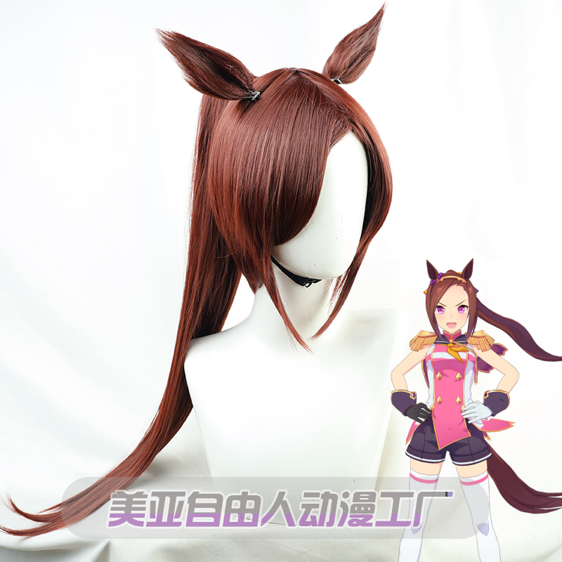 自由人樱花进王假发cos