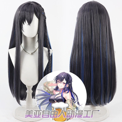 自由人虚拟主播一之濑丽cos假发