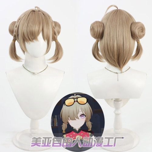 自由人绝区零NPC红豆cos假发