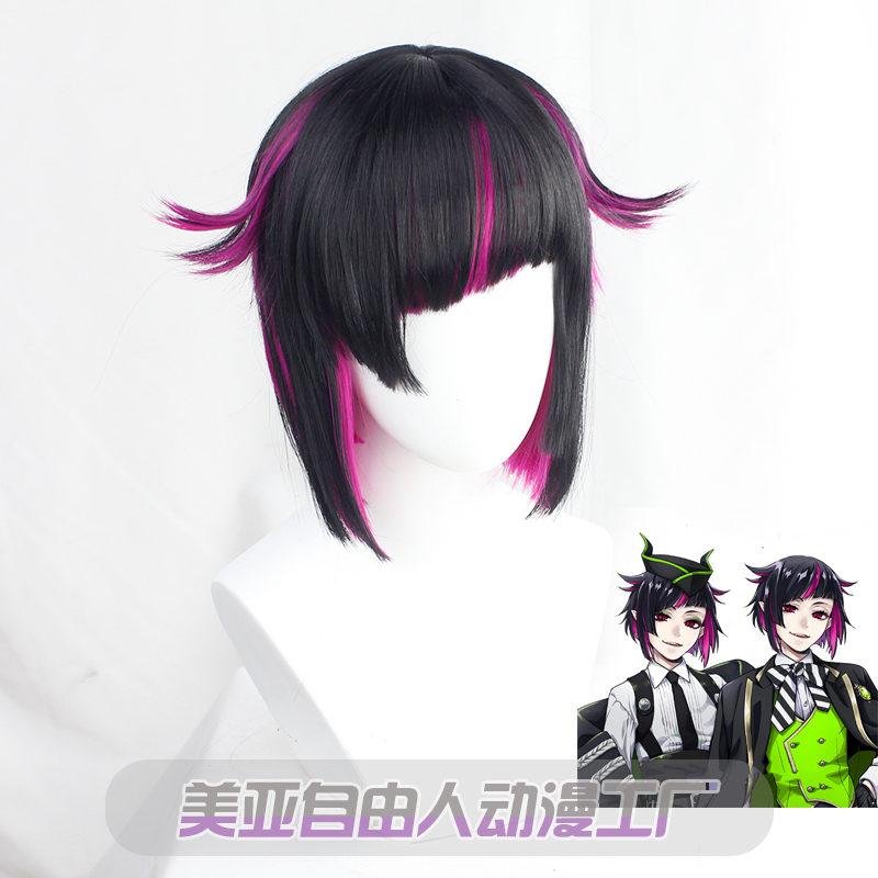 【自由人】扭曲仙境 Lilia Vanrouge cos假发睡美人沉睡魔咒