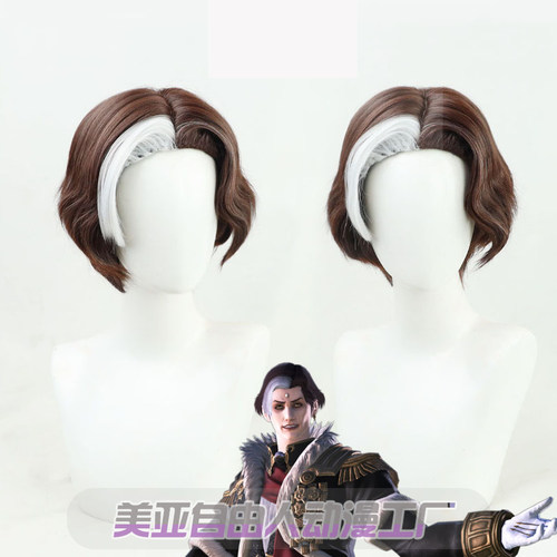 自由人爱梅特赛尔克最终幻想