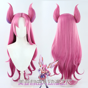 【自由人】英雄联盟星之守护卡莎cos假发硅胶仿真头皮双色渐变