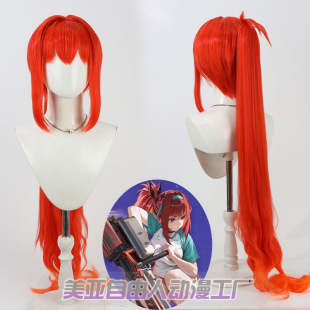 自由人 胜利女神妮姬Nikke 夏日泳装款 拉毗cos假发分体马尾90cm