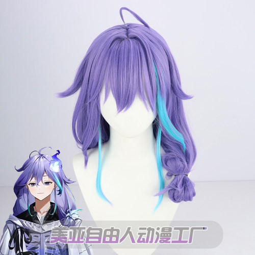 自由人虚拟主播水无世磷央假发