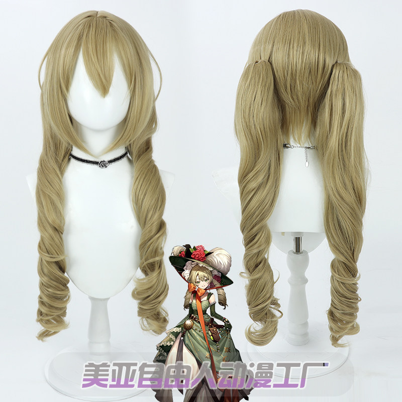 自由人重返未来1999苏芙比