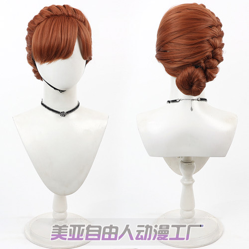 冰雪奇缘安娜cos假发