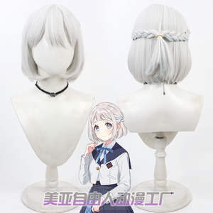 学院偶像大师葛城莉莉娅