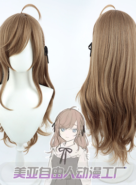 【自由人】彩虹社叶kanae女体化cos假发仿真头皮女版长发